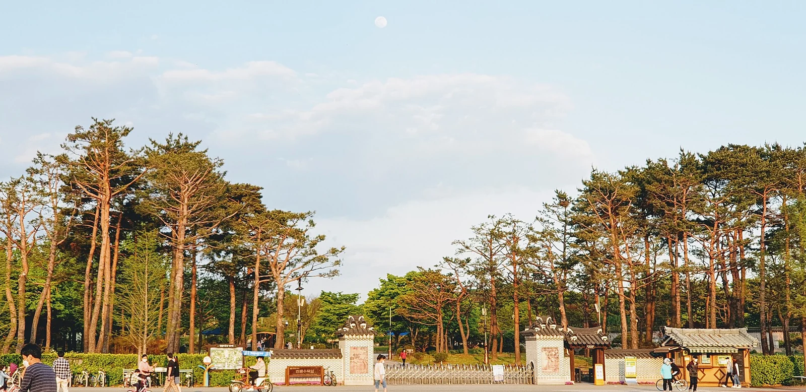 대전 한밭수목원 · Hanbat Arboretum, Daejeon